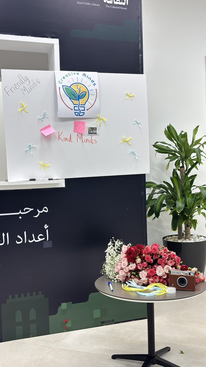 Creative_mindsi's tweet photo. احتفلنا بـ يوم الصداقة العالمي في أجواء دافئة مليئة بالمشاعر الجميلة وروح الصداقة الحقيقية 💛🤝
لحظات ما تُنسى، جمعتنا فيها الضحكات والذكريات الجميلة https://t.co/jxkasWSBZw