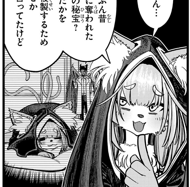 なっちゃん♥プロフ必読お願いしますさん専用 なっちゃん様 専用です｜Yahoo!フリマ（旧PayPayフリマ）