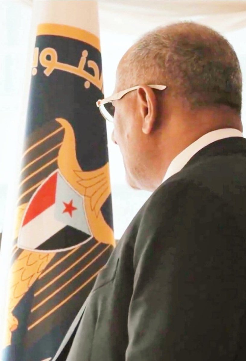أعطينا الصبر مداه

الرئيس القائد عيدروس الزُبيدي

الباقي مشفر🫡