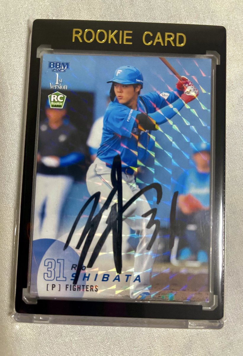 今日は鎌ヶ谷スタジアムで、念願の柴田獅子さんにサインを頂けました（ ;  ; ）

#柴田獅子
#鎌ヶ谷スタジアム