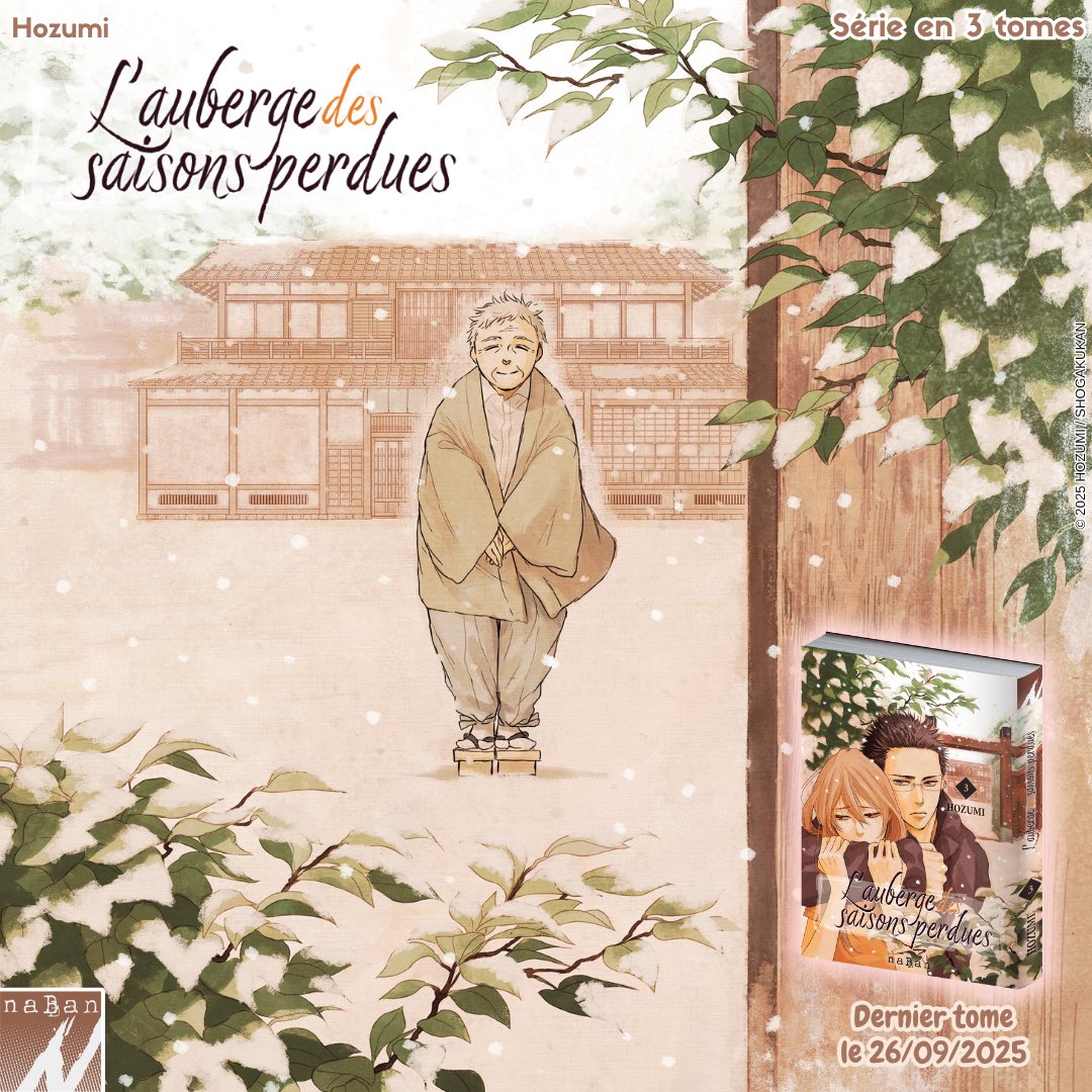 En septembre, découvrez la conclusion de cette trilogie incroyable qu’est « L’auberge des saisons perdues » de Hozumi. 🍁

Une histoire passionnante et un final qui nous touche énormément…

Et vous, vous êtes-vous déjà laissé•e tenter ?

Les deux premiers volumes sont déjà