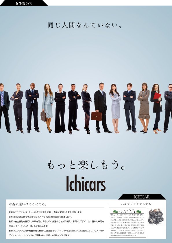 HiroK3818's tweet photo. 3つの模写の課題をやっとこさ提出できました🐌課題の作成はなかなか進まないのに一週間は秒で終わる
#グラフィックアーティストギルド #GraphicArtistGuild https://t.co/LqboMt7asu