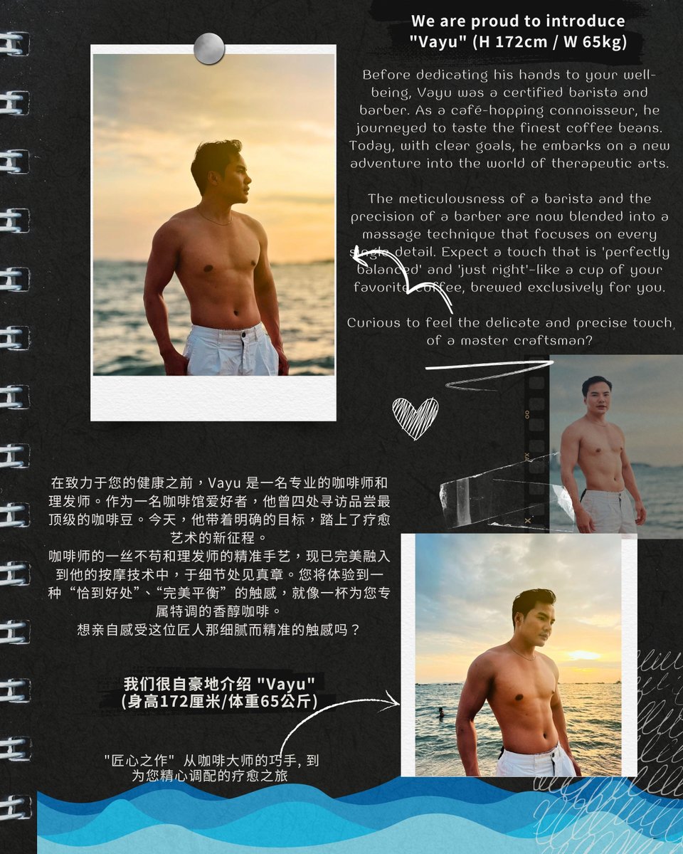 BLiss Massage By Your Men tweet media