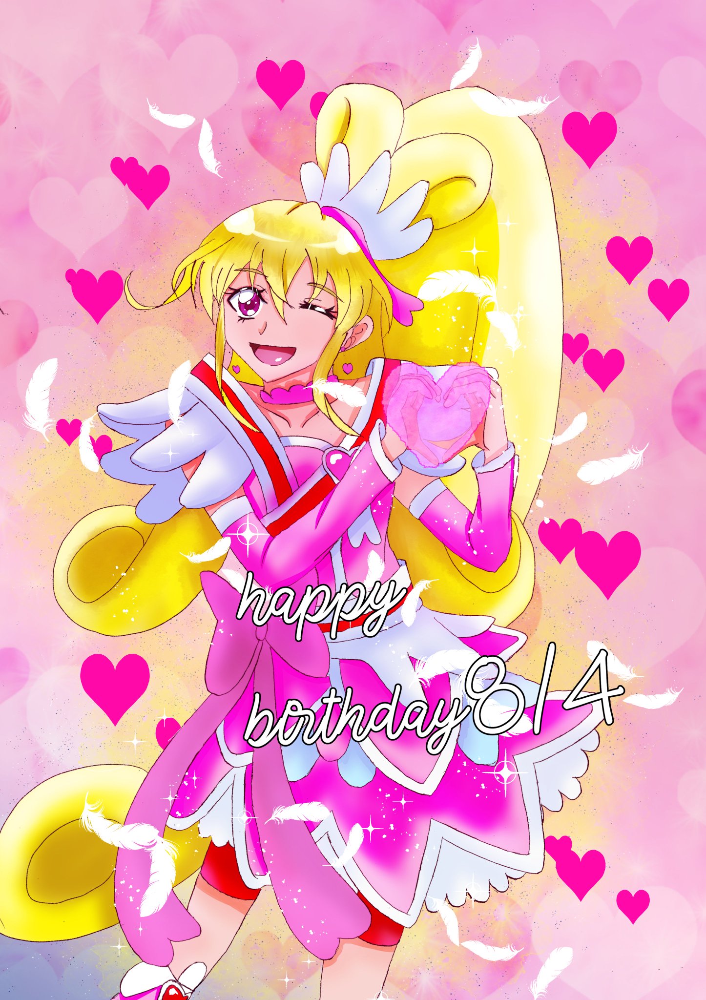 プリキュア キュアハート 相田マナ キャンバスアートボード 20周年 Loppi モニョ on X: 