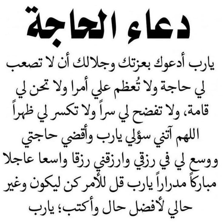 حسن كمال (@hsnkmal15) on Twitter photo 