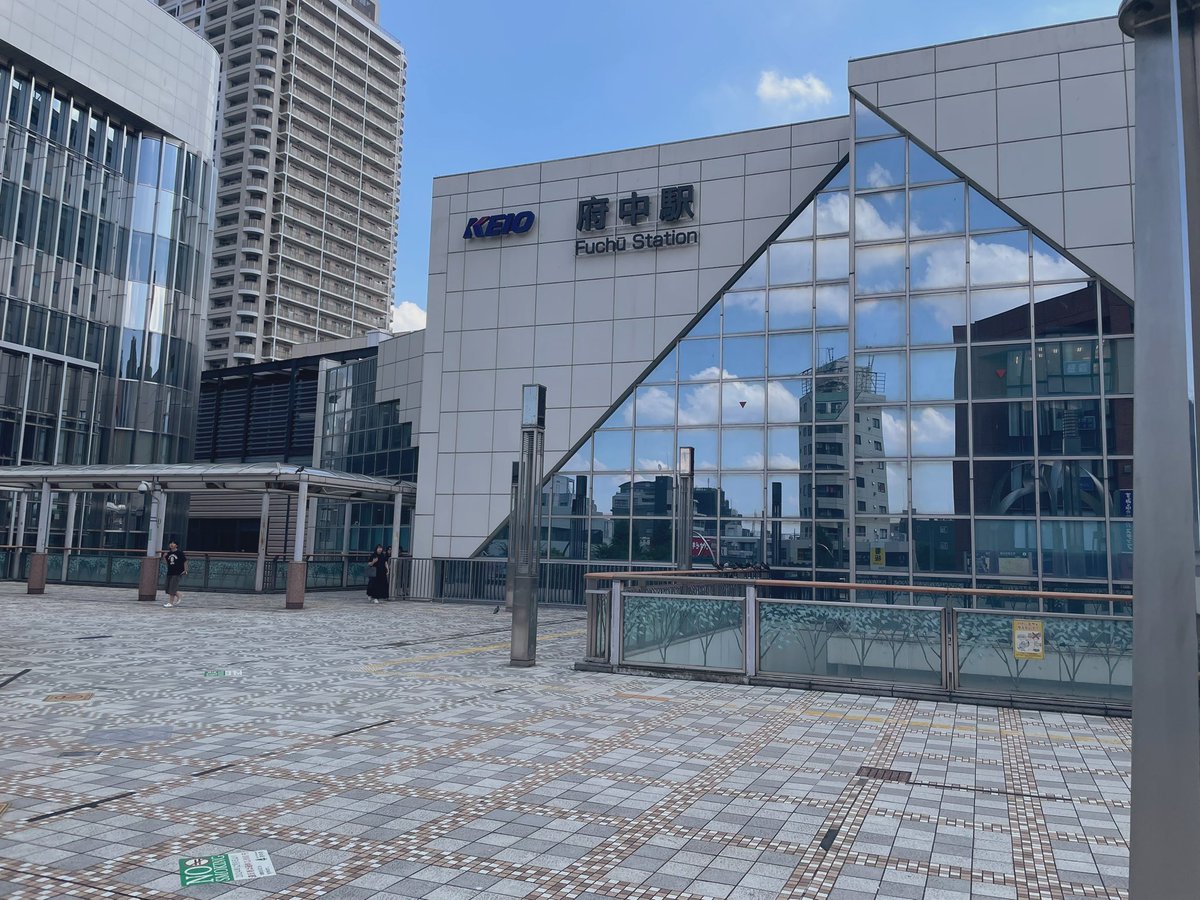magarijuku's tweet photo. 本日ルミエール府中に上映会の最終打ち合わせ行ってきました。はじめての上映会、ひとつひとつクリアしながら準備を進めています。ルミエール府中にもチラシを置かせて頂いてます。どうぞお手にとってご覧ください。#マガリ塾 #夏休み上映会 #コマ撮り #ルミエール府中 https://t.co/NC2QuTVIiV