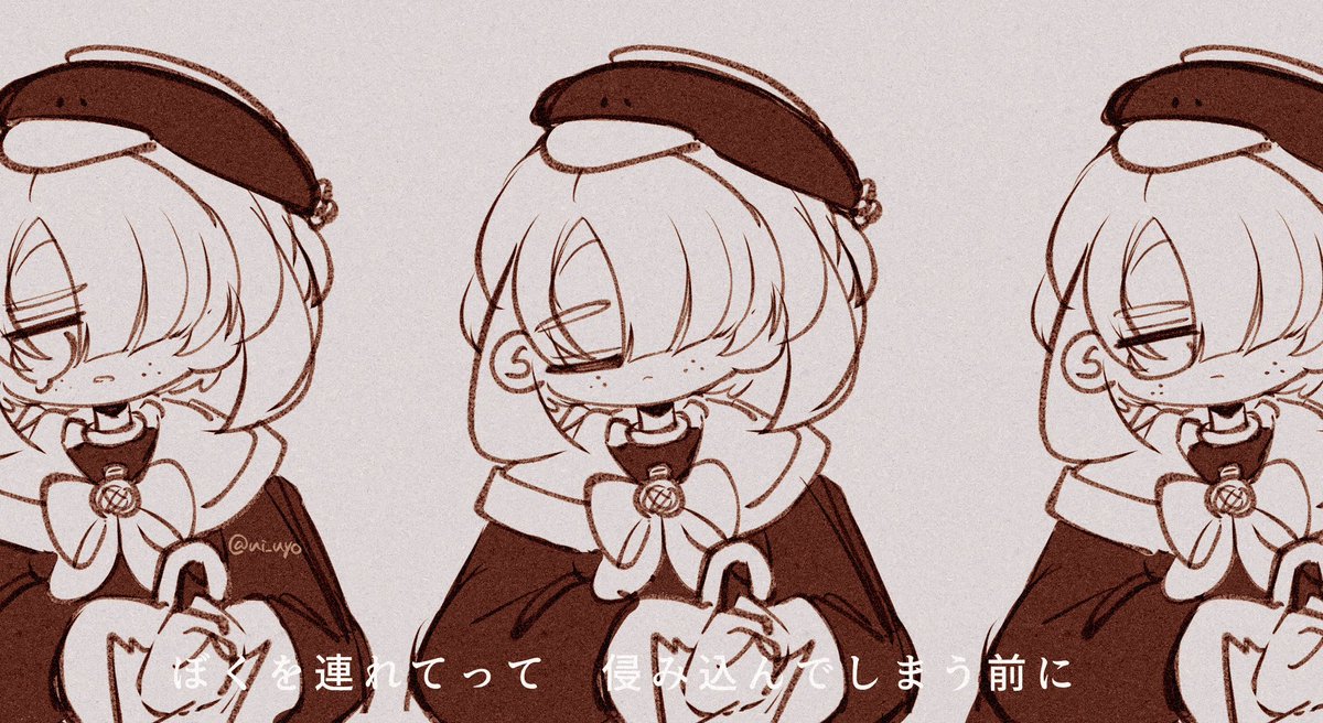てて tweet media
