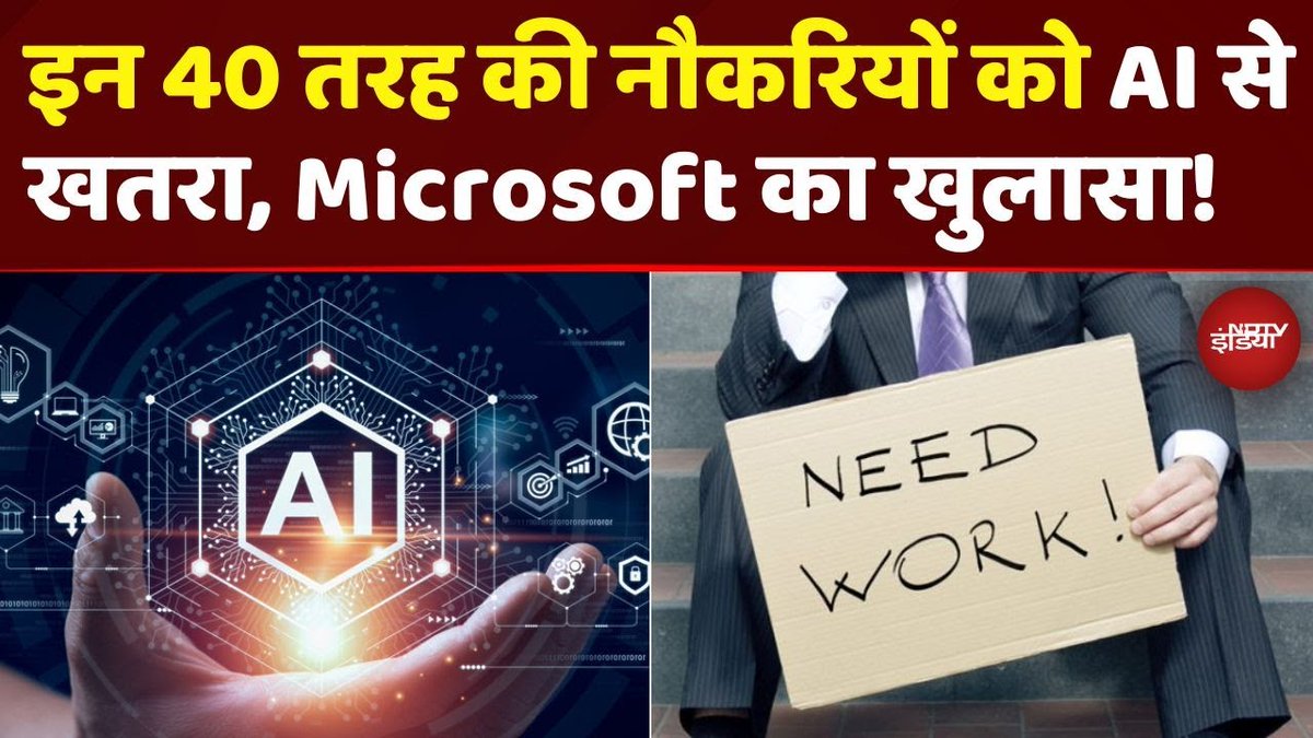 NDTV India tweet media