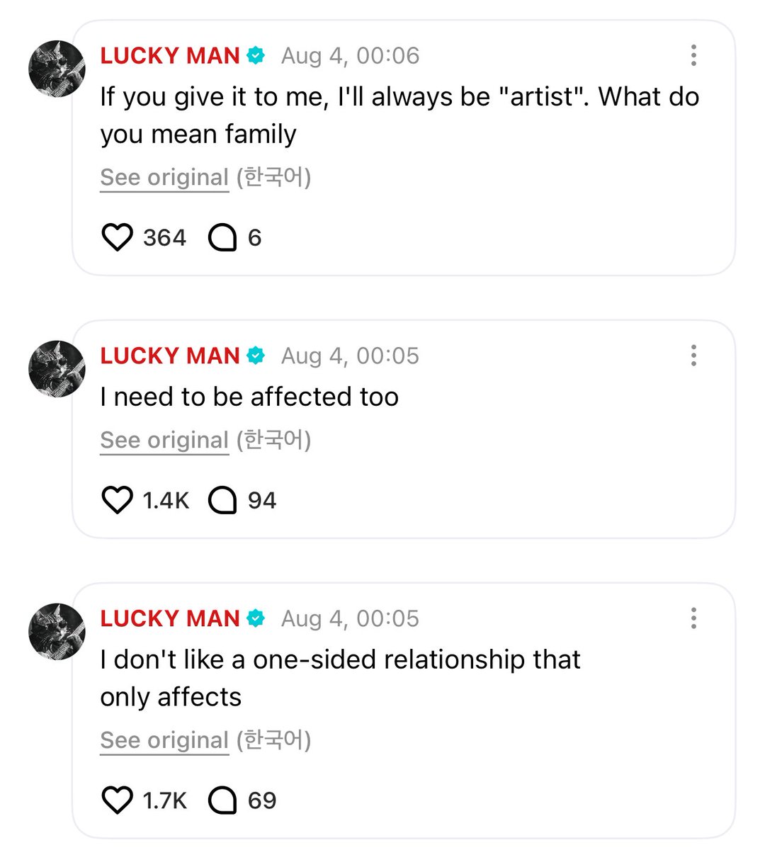 “don’t like one-sided relationships where i’m the only one giving influence”
“i should be influenced too”
“if i’m always the one giving, i’ll forever just be an artist. how is that supposed to be a family?”

JAY 😭😭