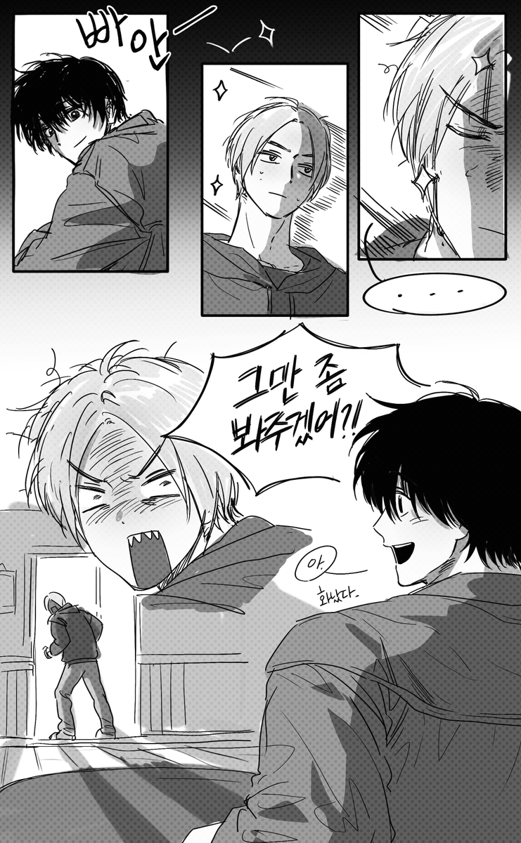 #ナグシン 
예전에 그렸던 나구신