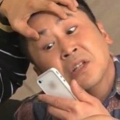 어머어머 엉덩이봐…