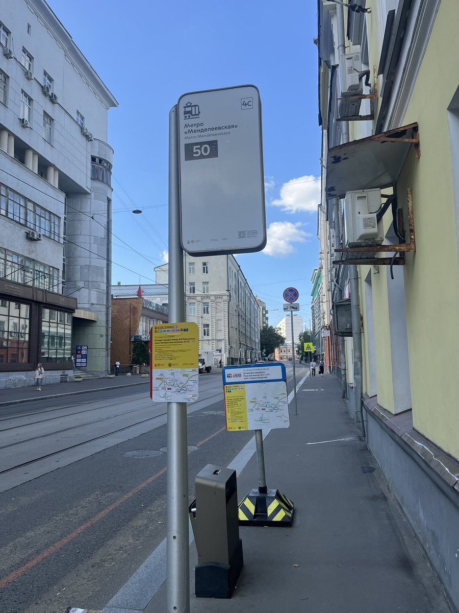 Дима и его копинговые стратегии tweet media