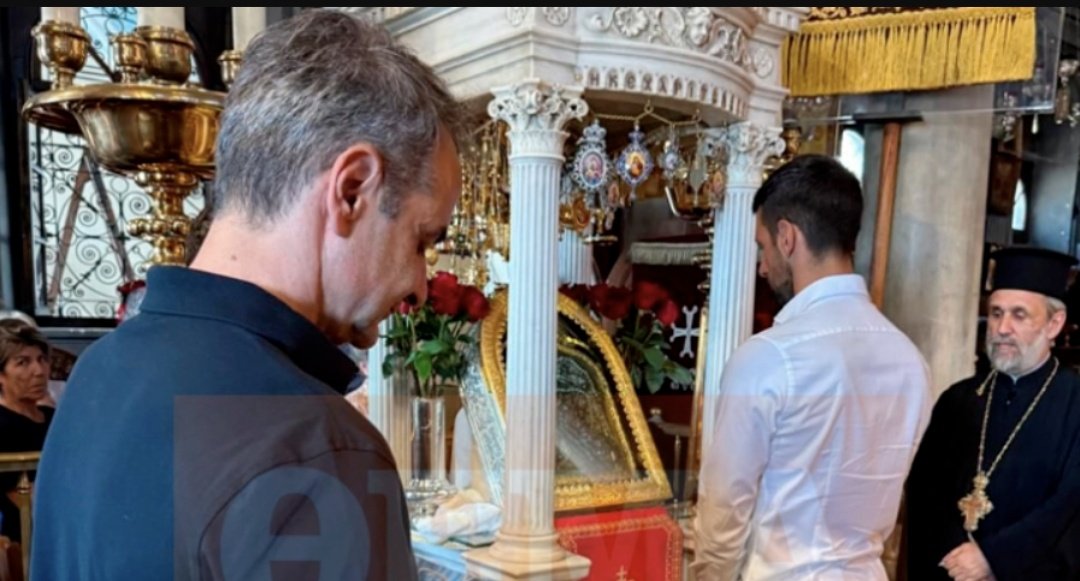 Novak Djoković and Greek PM Kyriakos Mitsotakis visited the Church of Panagia on Tinos to pay tribute to the icon of the Virgin Mary.

🇷🇸☦️🇬🇷
