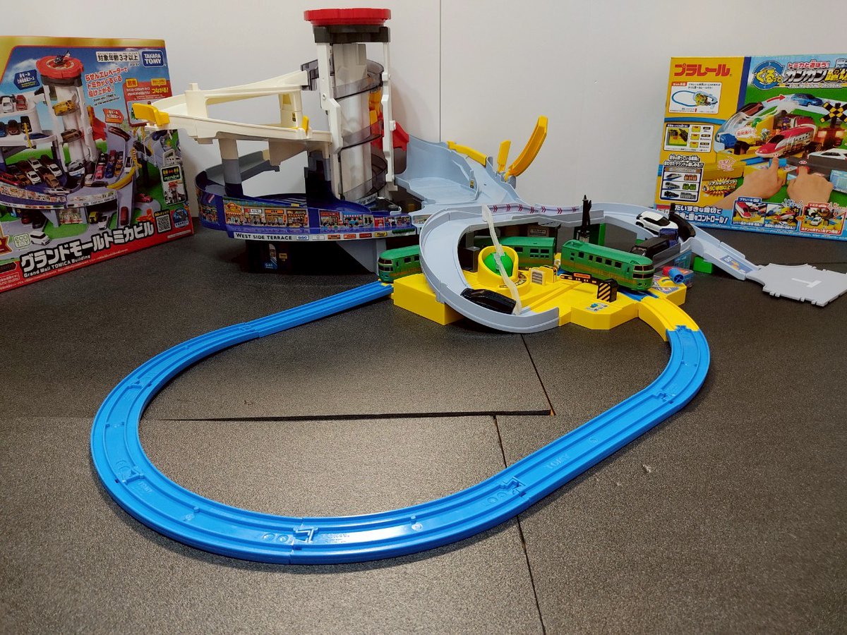 これ以上下げません❗️【一台当たり290円】トミカ 53台 これ以上下げ