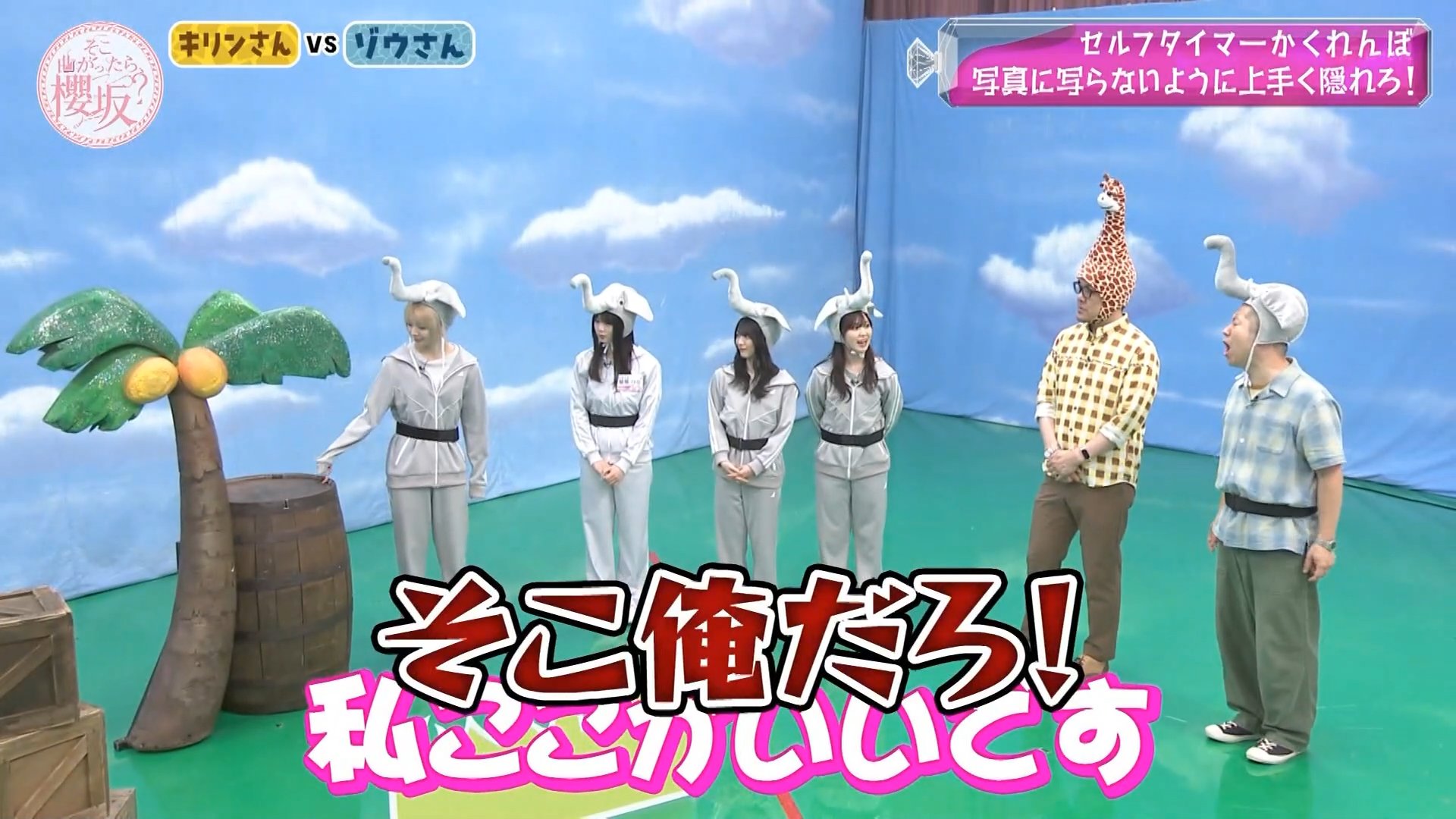 櫻ノ宮 ※多忙プロフ見て頂けたら幸いです！15ｋ fumi on X: 