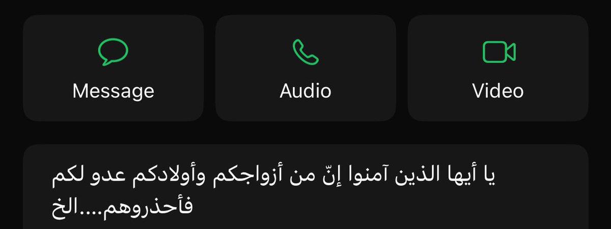 ndoubleoare's tweet photo. اتشاكلت مع ابوي عادي 
ابوي بعدها بي ٧ ساعات😭😭😭😭😭😭: https://t.co/BC3F5nfTeb