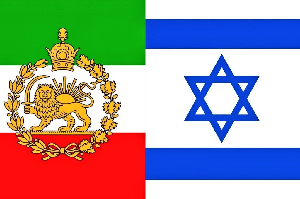 ملت های اسرائیل و ایران دشمن نیستند!

بلکه دشمن مشترکی دارند که ایران را اشغال کرده است. ملت های اسرائیل و ایران، متحد و یکصدا این دشمن خطرناک را دفع خواهند کرد و با هم خاورمیانه ای بهتر خواهند ساخت. دوستی احیا شده بین ملل تا ابد پایدار خواهد بود.
 این یک نظم جدید است.