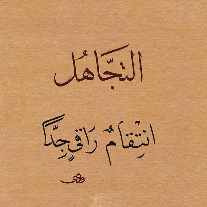 ا (@asmrthqh49862) on Twitter photo 