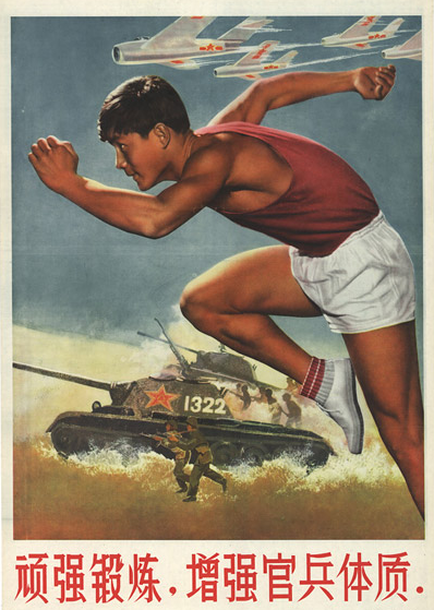 Communism is the pursuit of excellence.

Communists have been the best at Science &amp; Technology..

The best at Industry.. The best at Warfare..

Even at Sports, no one can touch us.