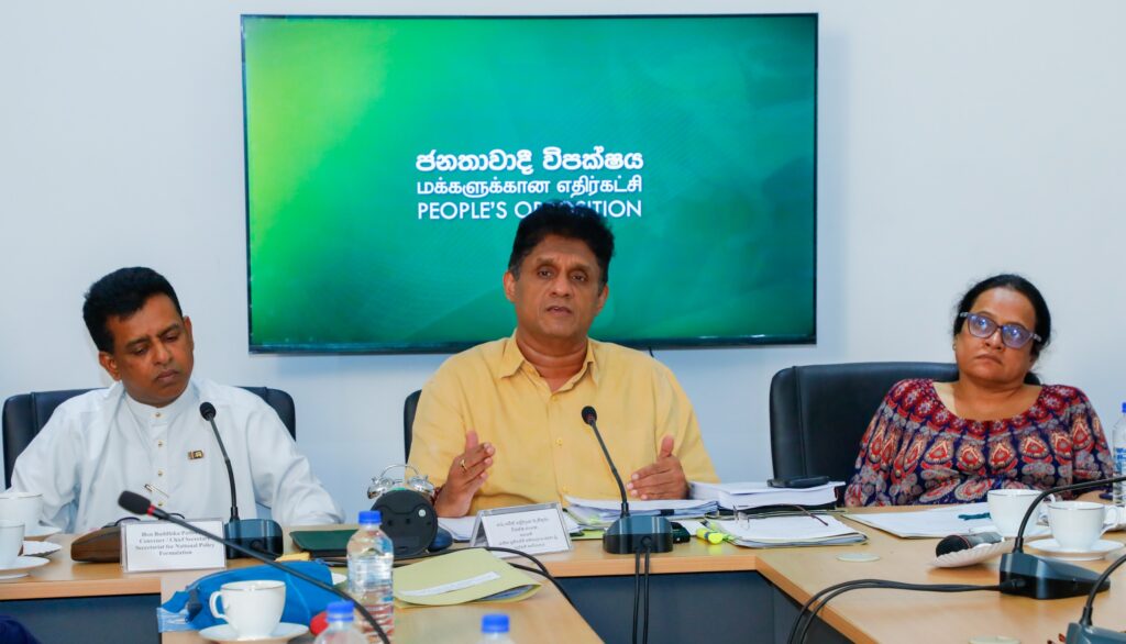 PrasadPolitixLK's tweet image. It was a pleasure to participate in the productive discussion on education reform led by the Hon. Opposition Leader @sajithpremadasa.
MP Prasad Siriwardana 🇱🇰 | #ProgressForAll #PrasadSiriwardana #SJBSriLanka #SJBMirigama #SJBGampaha #SamagiJanaBalawegaya