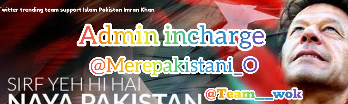 Wolves of Kaptan (@team__wok) on Twitter photo We are Delighted and proud to announce <a href="/Merepakistani_O/">🅰🆂🅷🅻🅴🆈 PTI 🇧🇫IPIAN</a>
As Admin incharge <a href="/Team__WoK/">Wolves of Kaptan</a>
We wish you all the Best in the future.
Hope she will use her skills for the betterment of team & will take team to heights of new level.
Congratulations & Wish you Best of luck We are Delighted and proud to announce <a href="/Merepakistani_O/">🅰🆂🅷🅻🅴🆈 PTI 🇧🇫IPIAN</a>
As Admin incharge <a href="/Team__WoK/">Wolves of Kaptan</a>
We wish you all the Best in the future.
Hope she will use her skills for the betterment of team & will take team to heights of new level.
Congratulations & Wish you Best of luck