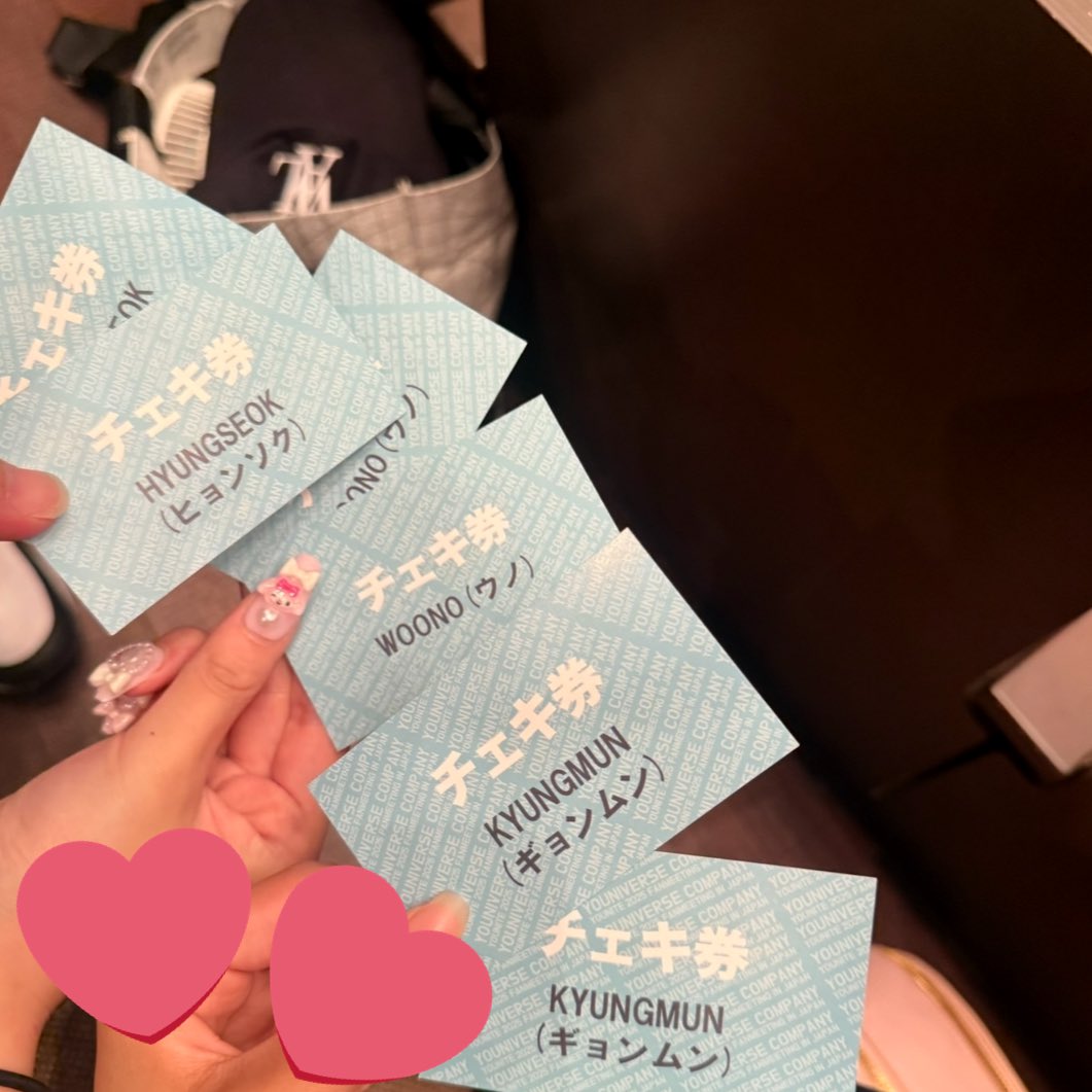 美味しいもの食べてゆないと会って美味しいもの食べて마무리した1日でした大大大満足(  ˶'꒳'˵ )💯