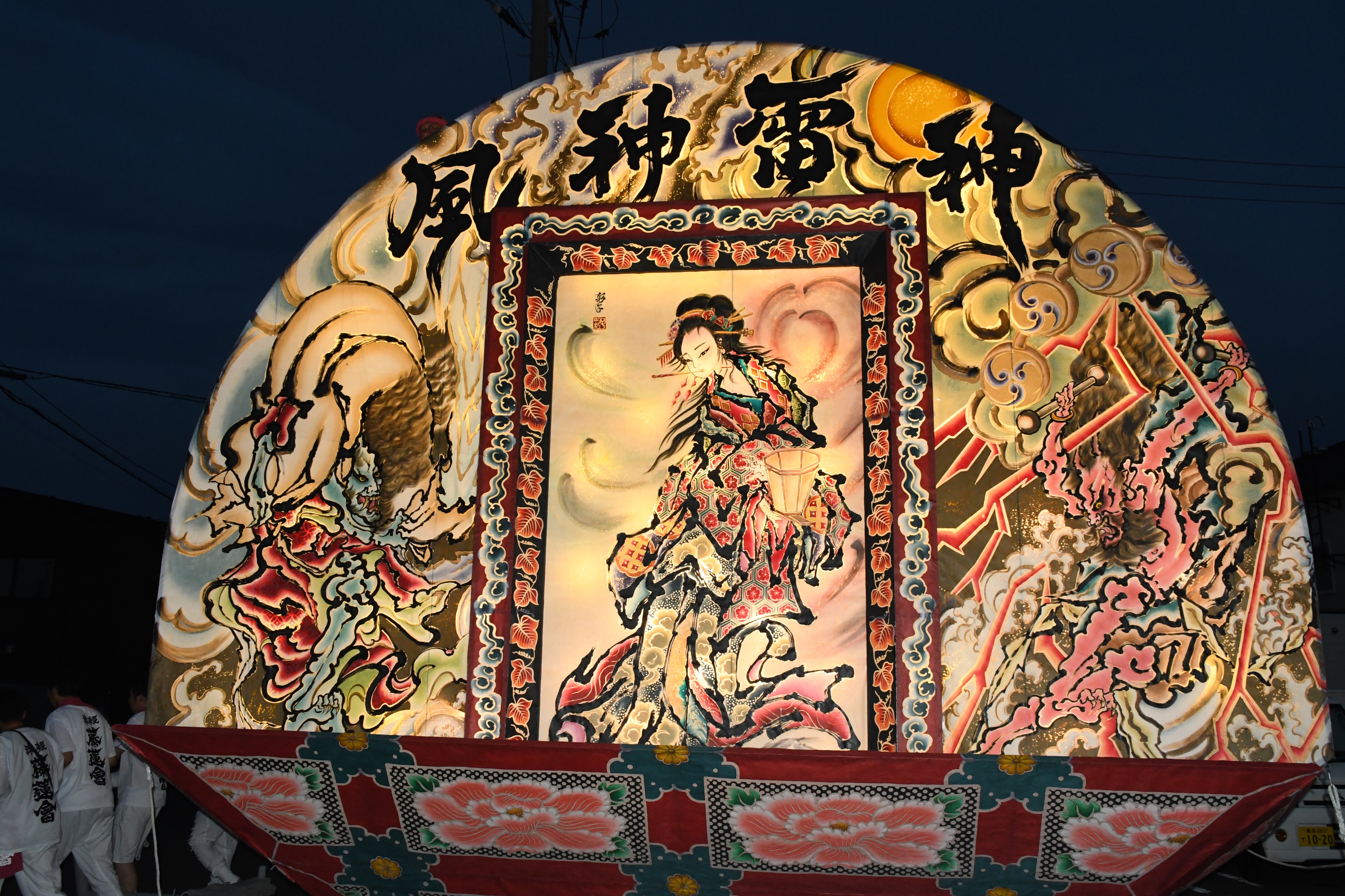 内田青虹、【雪行中（あと少し頑張って…常盤母子）】、希少な額装用画集より 内田青虹、【雪行中（あと少し頑張って…常盤母子）】、希少な額装用