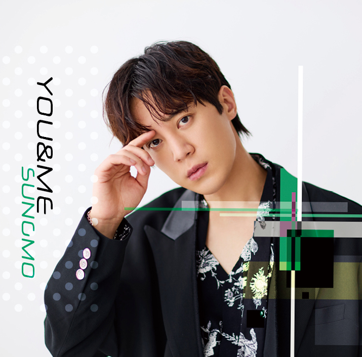 【#ソンモ】ソロデビュー10周年記念ベストアルバム「YOU &amp; ME」詳細解禁‼
書下ろし新曲、初音源化曲の収録、全編撮りおろし写真を使用した“現在”のソンモ魅力が詰まったベストアルバム発売＆記念ライブ開催‼
ショップ別特典も発表
➡ kanpen.asia/archives/91494
#SUNGMO ＃윤성모 ＃성모
<a href="/sungmo_jp/">SUNGMO official (ソンモ公式)</a>