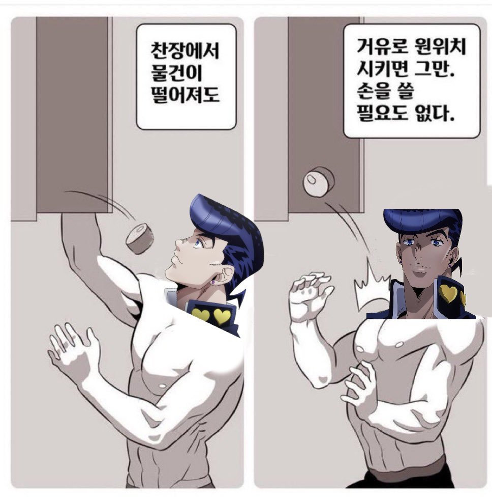 okuyasusuki's tweet photo. https://t.co/BRUsWRm6La