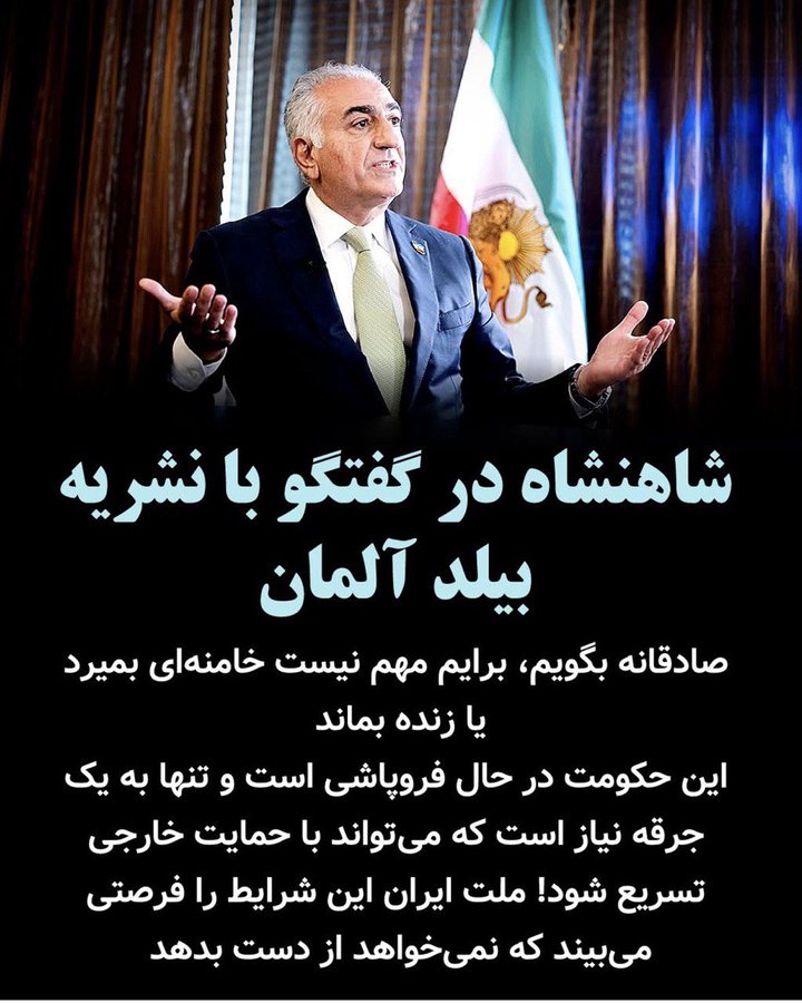 siina mobaarez (@siinamobaarez) on Twitter photo 👑لیست فالو = بک
برانداز _ آنتی عرزشی 672
<a href="/yYh8x5hC6nxh1Wd/">mahboubeh bayat محبوبه بیات</a>
<a href="/mike1757496/">Arash ♔</a>
<a href="/WtnJanm/">جانم.وطن</a>
<a href="/Hamid_1921/">👑..𝓗𝓪𝓶𝓲𝓭...👑</a>
<a href="/PEYMANROSHANA1/">PEYMAN</a>
<a href="/Parivas64137079/">Parivash</a>
<a href="/Addison77866447/">👑Addison</a>
<a href="/SHIVAN671446/">SHIVAN671446💙🍏</a>
<a href="/atousa_tanha/">Atousa Tanha</a>
<a href="/EsfidvajaniMina/">Mina Afzali Esfidvajani</a>
<a href="/Dark_nighting_m/">،Azr Raiyan</a>
<a href="/shagholos2/">Shagholos</a>
<a href="/l4VTg3OoOAhadtQ/">👑🌞🦁👑خايت الله امنه اى</a>
<a href="/azad3822217/">Azad (2)</a>
<a href="/Sara_mdar/">Sara M</a>
<a href="/SinaMobarez02/">سینا مبارز 2👑اکانت دوم👑</a> 👑لیست فالو = بک
برانداز _ آنتی عرزشی 672
<a href="/yYh8x5hC6nxh1Wd/">mahboubeh bayat محبوبه بیات</a>
<a href="/mike1757496/">Arash ♔</a>
<a href="/WtnJanm/">جانم.وطن</a>
<a href="/Hamid_1921/">👑..𝓗𝓪𝓶𝓲𝓭...👑</a>
<a href="/PEYMANROSHANA1/">PEYMAN</a>
<a href="/Parivas64137079/">Parivash</a>
<a href="/Addison77866447/">👑Addison</a>
<a href="/SHIVAN671446/">SHIVAN671446💙🍏</a>
<a href="/atousa_tanha/">Atousa Tanha</a>
<a href="/EsfidvajaniMina/">Mina Afzali Esfidvajani</a>
<a href="/Dark_nighting_m/">،Azr Raiyan</a>
<a href="/shagholos2/">Shagholos</a>
<a href="/l4VTg3OoOAhadtQ/">👑🌞🦁👑خايت الله امنه اى</a>
<a href="/azad3822217/">Azad (2)</a>
<a href="/Sara_mdar/">Sara M</a>
<a href="/SinaMobarez02/">سینا مبارز 2👑اکانت دوم👑</a>