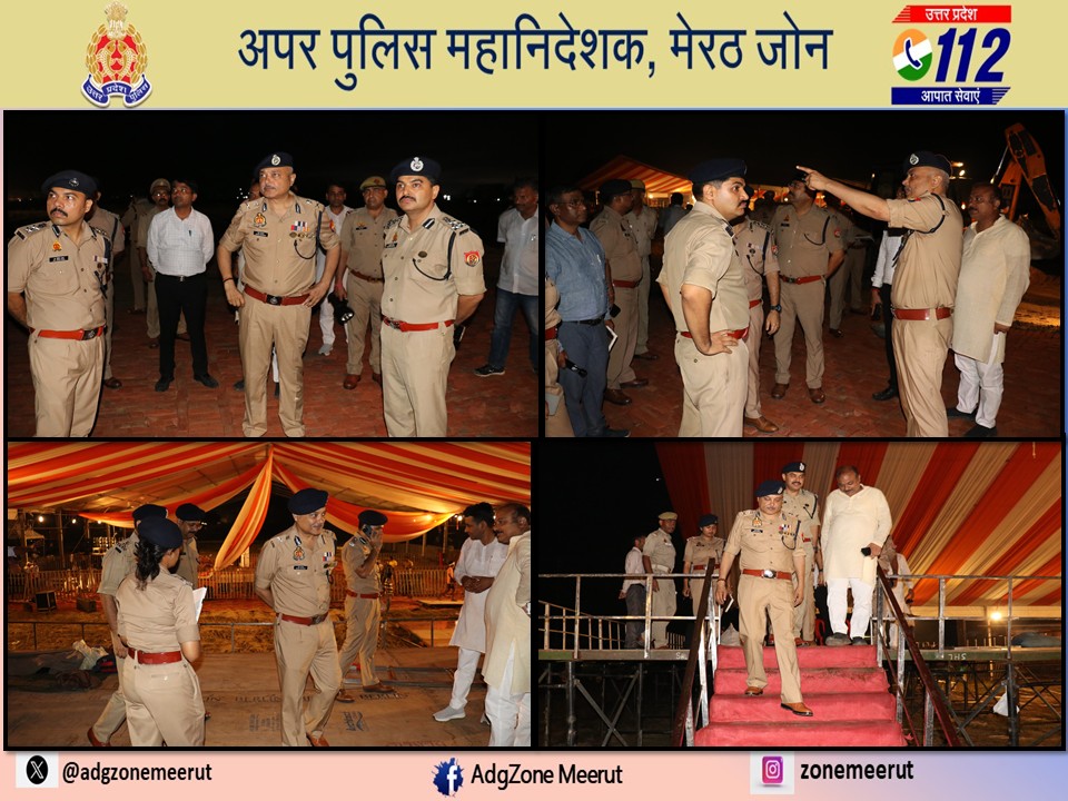 ADG ZONE MEERUT (@adgzonemeerut) on Twitter photo <a href="/adgzonemeerut/">ADG ZONE MEERUT</a> श्री भानु भास्कर द्वारा आज दि.03.08.2025 को @DIG_MRT,@SSP_MRT के साथ जनपद मेरठ के थाना परतापुर क्षेत्रान्तर्गत मोहिउद्दीनपुर में मा0 महानुभाव के प्रस्तावित भ्रमण कार्यक्रम के दृष्टिगत सुरक्षा व्यवस्था का जायजा लिया एवं सर्व-सम्बन्धित को आवश्यक दिशा-निर्देश दिए गए । <a href="/adgzonemeerut/">ADG ZONE MEERUT</a> श्री भानु भास्कर द्वारा आज दि.03.08.2025 को @DIG_MRT,@SSP_MRT के साथ जनपद मेरठ के थाना परतापुर क्षेत्रान्तर्गत मोहिउद्दीनपुर में मा0 महानुभाव के प्रस्तावित भ्रमण कार्यक्रम के दृष्टिगत सुरक्षा व्यवस्था का जायजा लिया एवं सर्व-सम्बन्धित को आवश्यक दिशा-निर्देश दिए गए ।