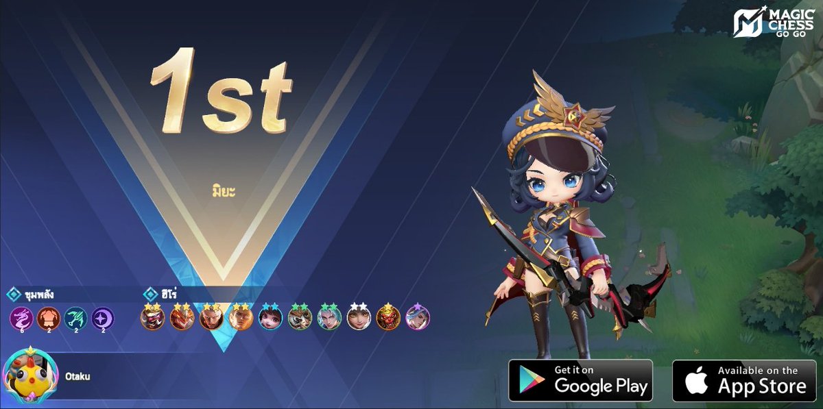 devilcit's tweet image. 