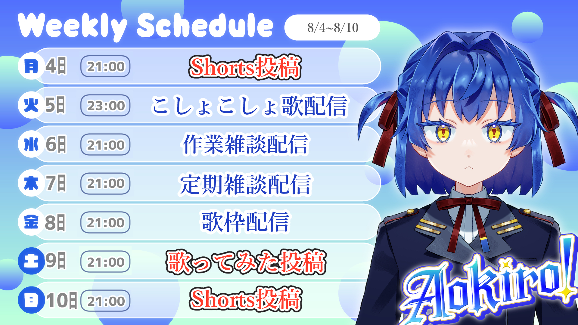 ＊kumi＊各ページにコメント下さい。　0507 個人サイト向けひとことフォーム コイブミ | do - 創作・同人