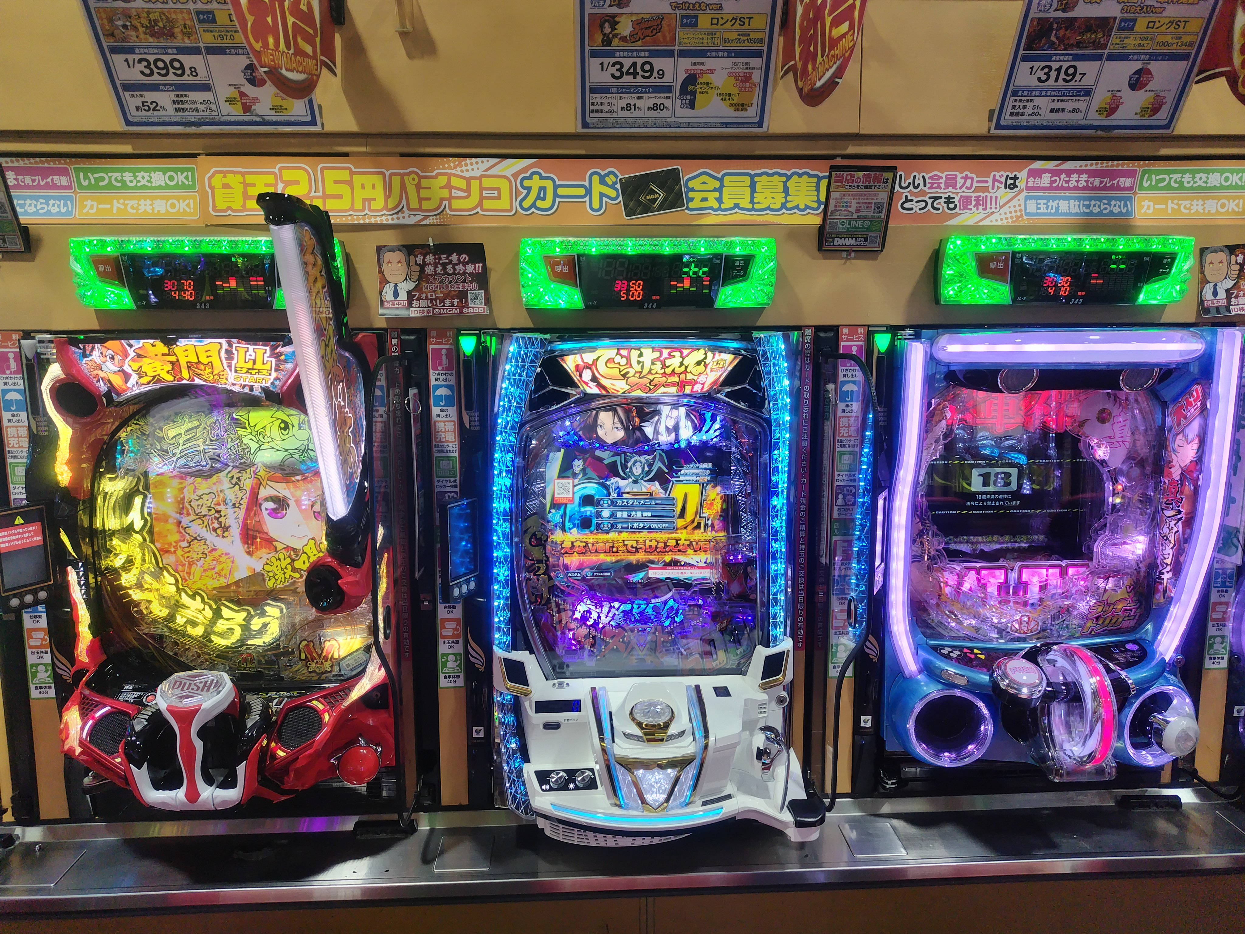 スマパチ　からくりサーカス　ジャンパー　非売品 当選品　激レア 2025年最新】からくりサーカス パチンコの人気アイテム - メルカリ