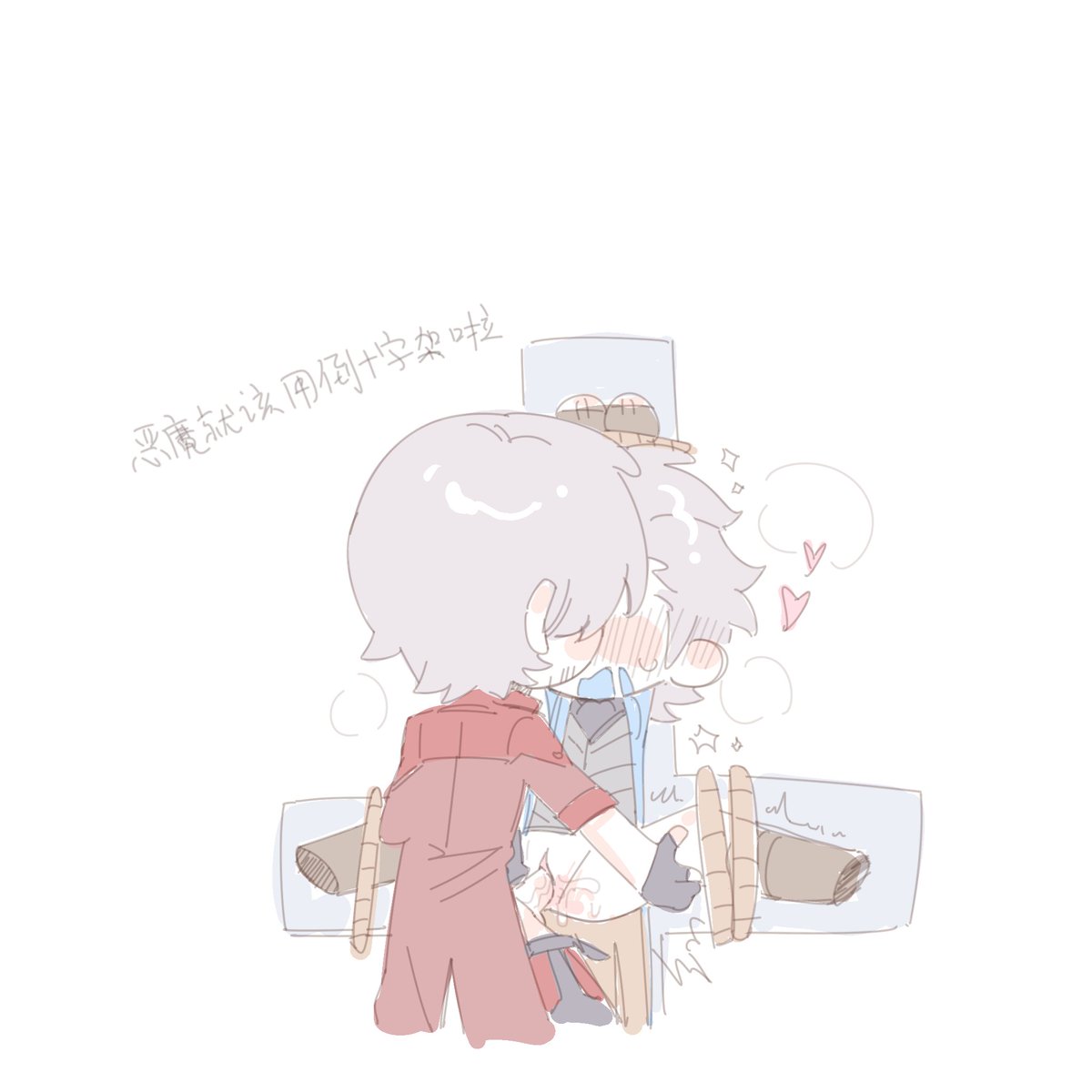 double_doubleee's tweet image. 不知道有没有人画过p3这个梗，画一下
#dmcdv