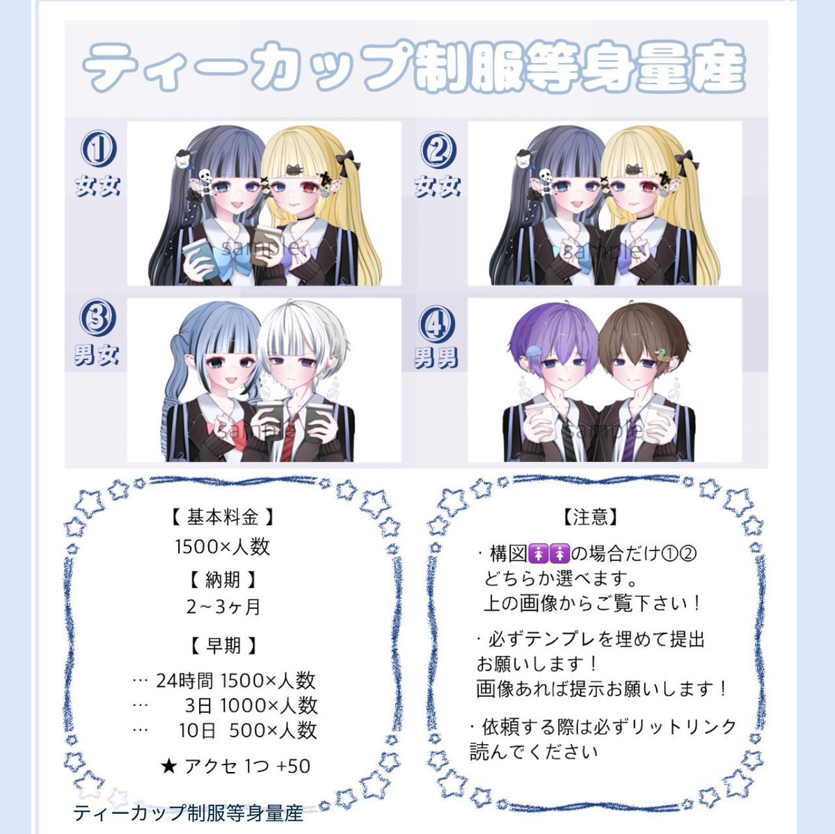 ゆらつ tweet media