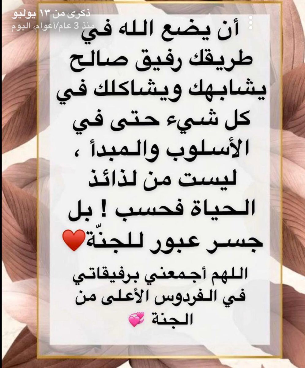 109Eid's tweet photo. https://t.co/d55IL1Soig