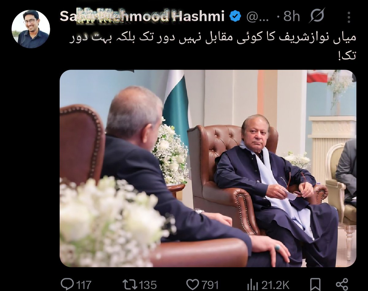 PatrioticWsi's tweet photo. عدالت میں اپنی "ٹوہی" کے ایکسرے دکھا کر یہ کہنا کہ میرے دل میں سوراخ ہے مجھے لندن علاج کیلئے جانے دیا جائے صرف میاں صاحب ہی کر سکتے ہیں۔۔۔۔ https://t.co/jOdolAaPRr