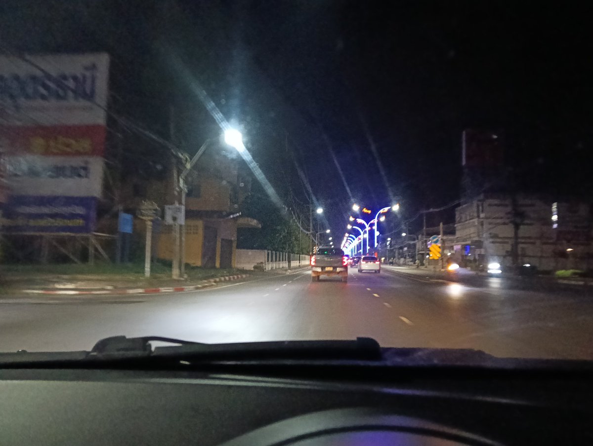 ฮัลโหลอุดรธานี