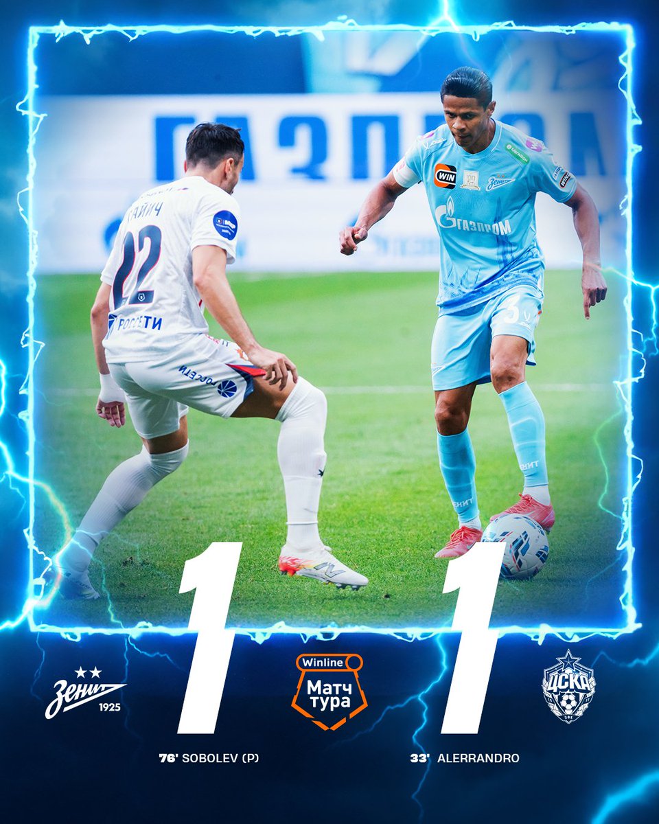 fczenit_en's tweet photo. F/T' | We end in a draw at the Gazprom Arena
#ZenitCSKA 1-1 https://t.co/l4y099LLPJ