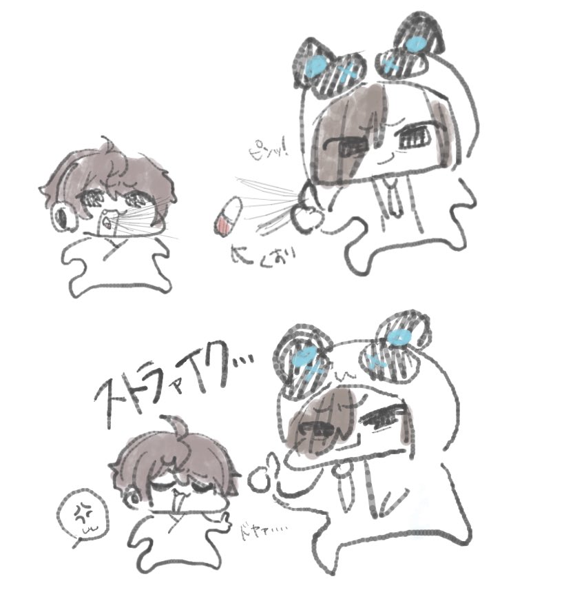 鈴燈 (@rind__oooo) on Twitter photo 