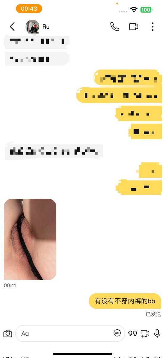 有点意思比soul好玩