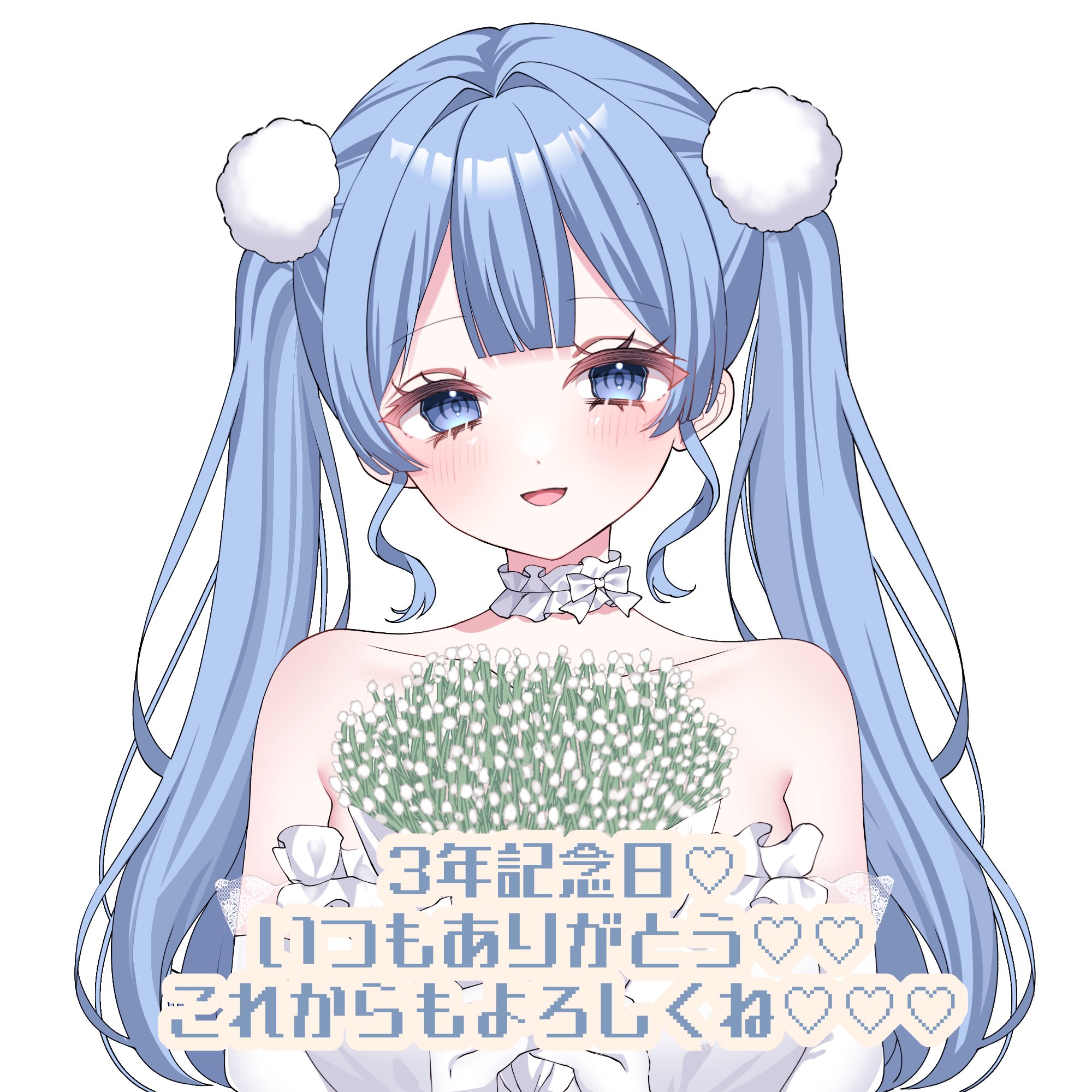 ゆゆゆゆーんさま確認ページ♡ ゆゆゆーん (@0yuuun) / X
