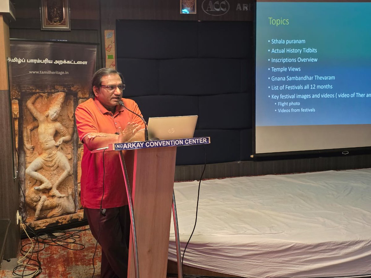Tamil Heritage Trust tweet media