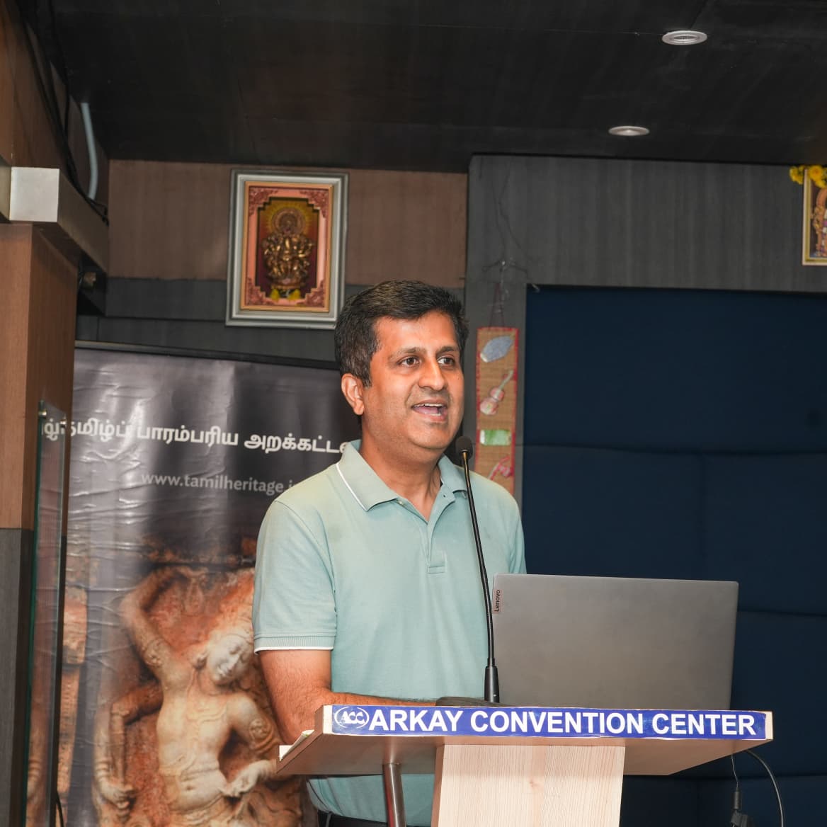 Tamil Heritage Trust tweet media
