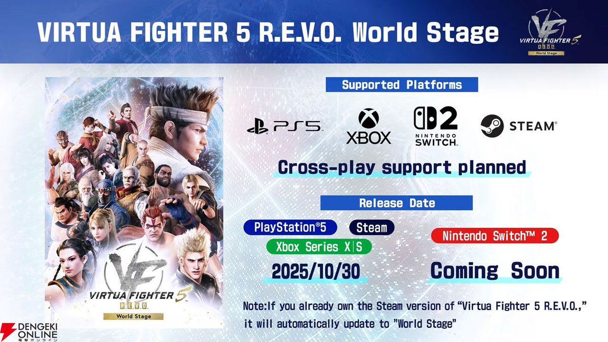 What a week to be a Sega fan 😊
