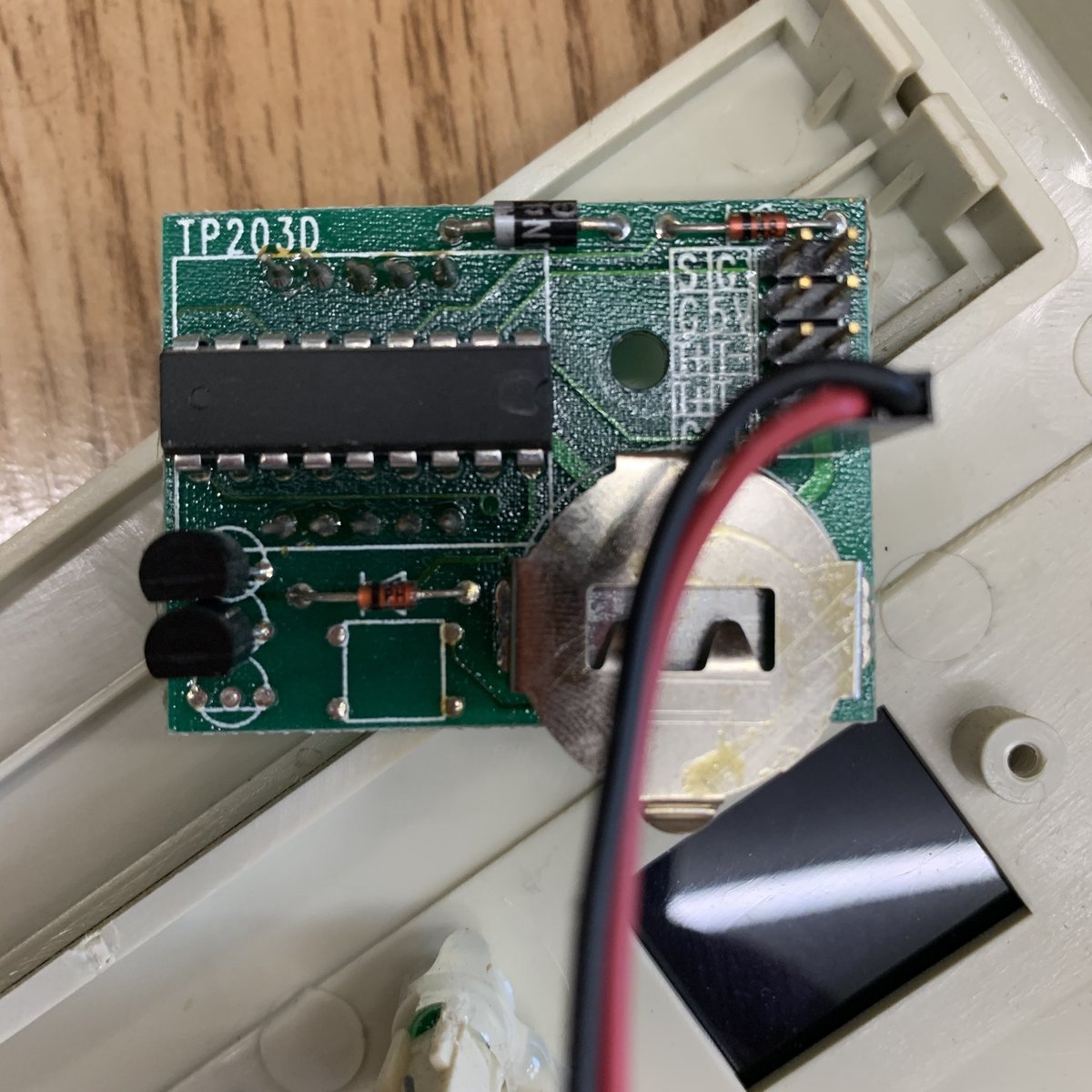 epictronics tweet media