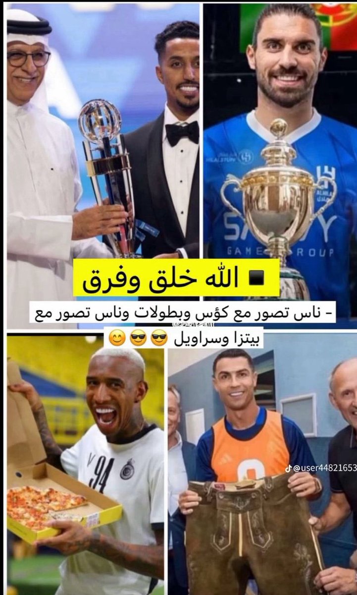 Ali Dossry tweet media