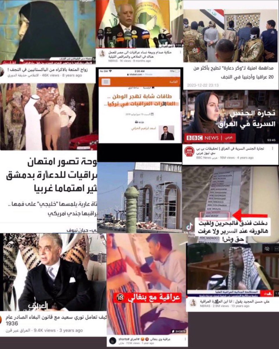 الكاولي٥ 🍌🍌 tweet media