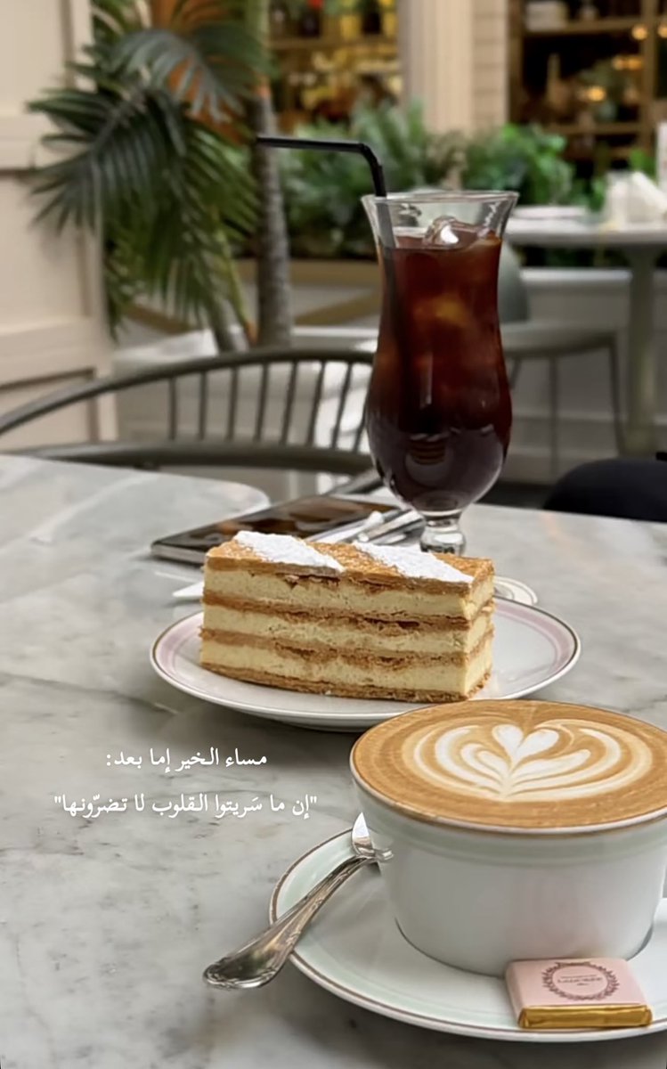 الحب عند الناس كلمه وحرفين 
والحب عندي له معاني ثمينه…